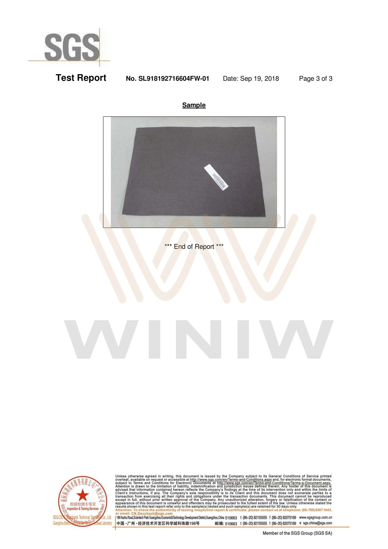 page-2380-3368
